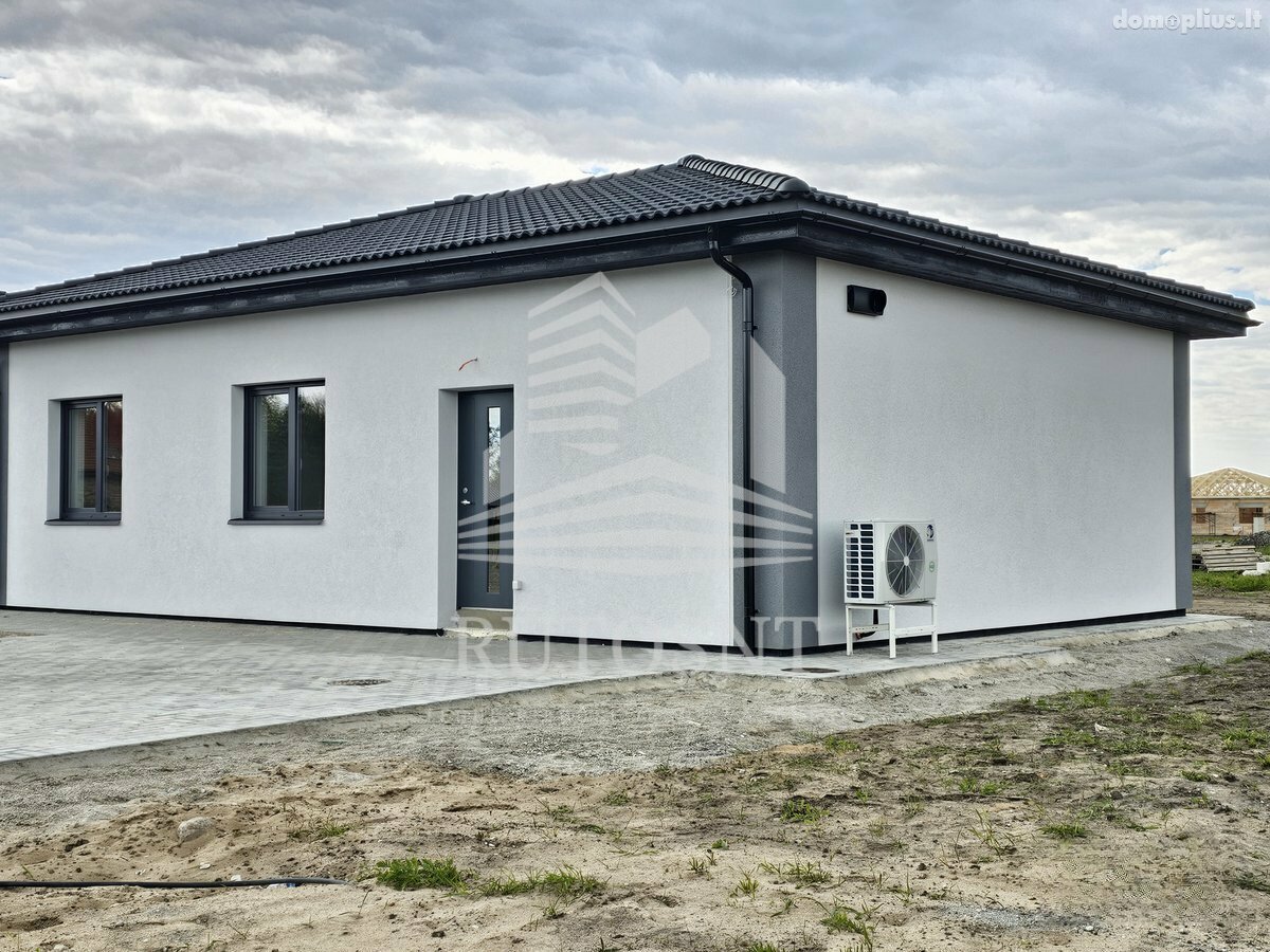 Продаётся дом Klaipėdos rajono sav., Radailiuose, Piliavos g.