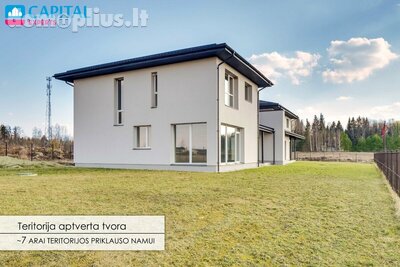 Продаётся сблокированный дом Vilniaus rajono sav., Mažoji Riešė