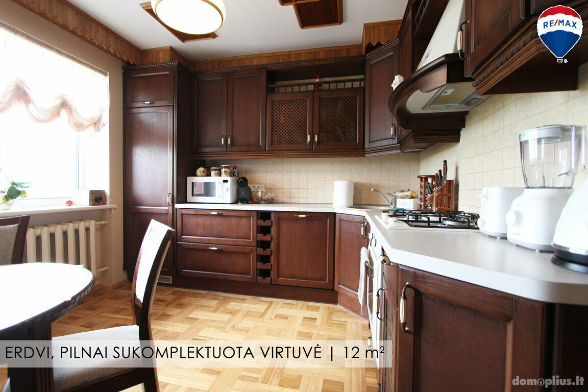 Продаётся дом Šiauliuose, Medelyne, Lazdynų g.