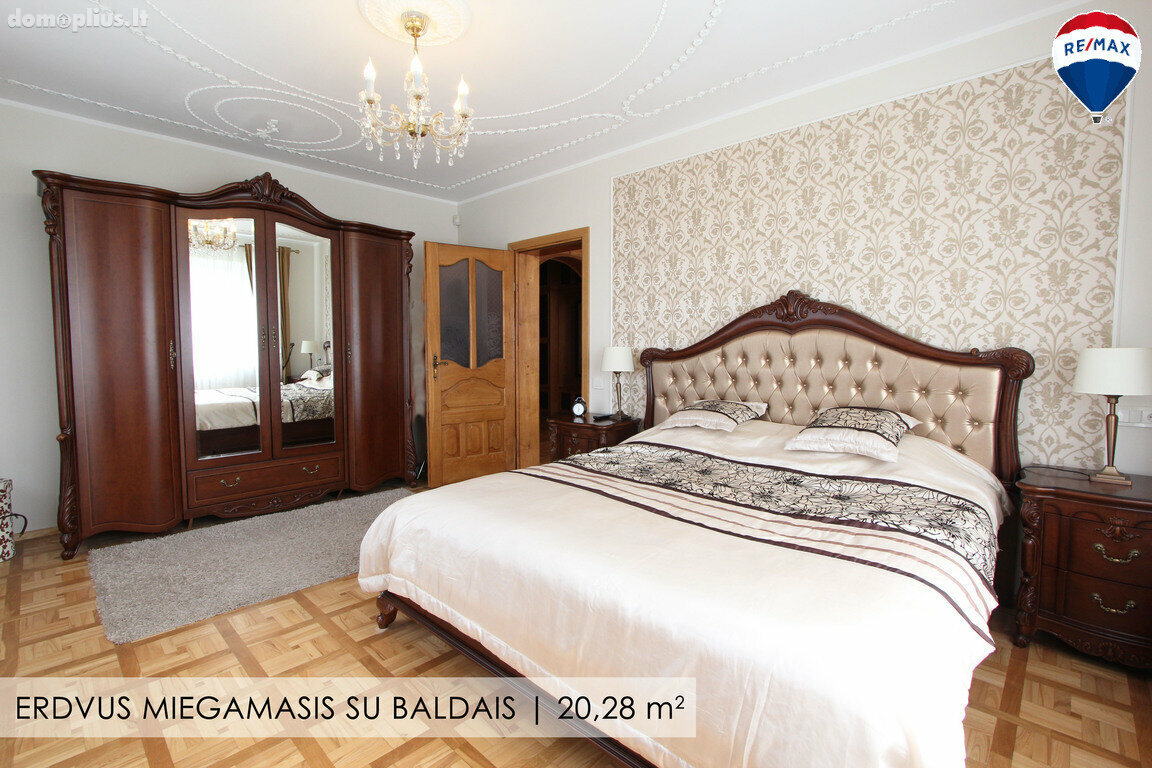 Продаётся дом Šiauliuose, Medelyne, Lazdynų g.