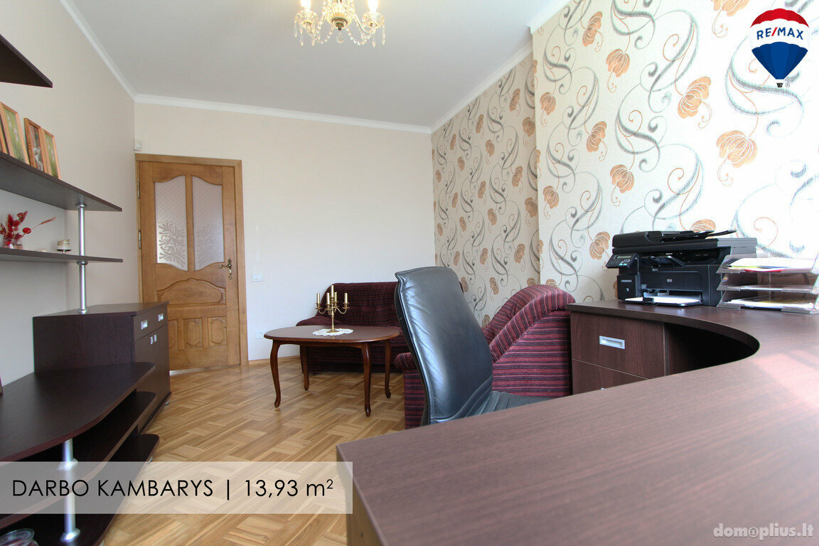 Продаётся дом Šiauliuose, Medelyne, Lazdynų g.