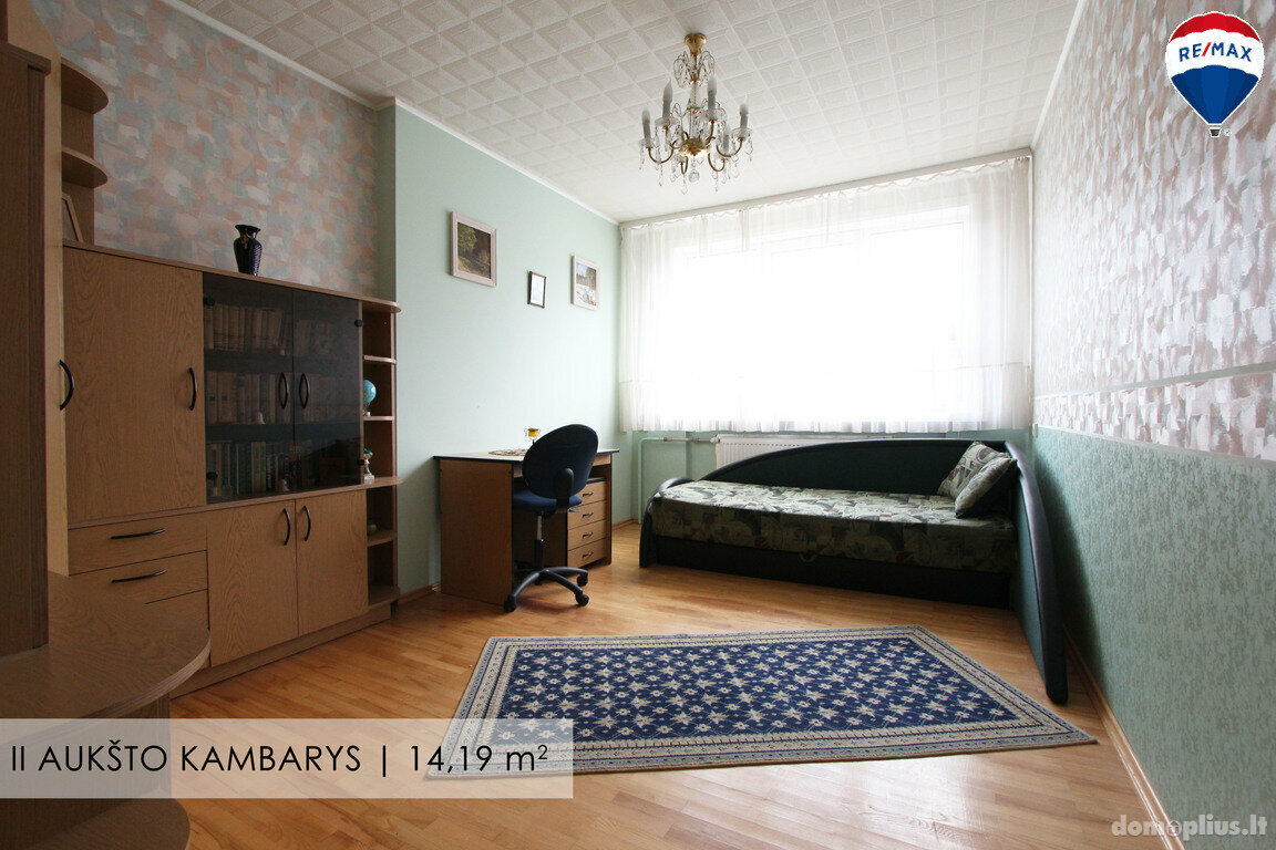 Продаётся дом Šiauliuose, Medelyne, Lazdynų g.