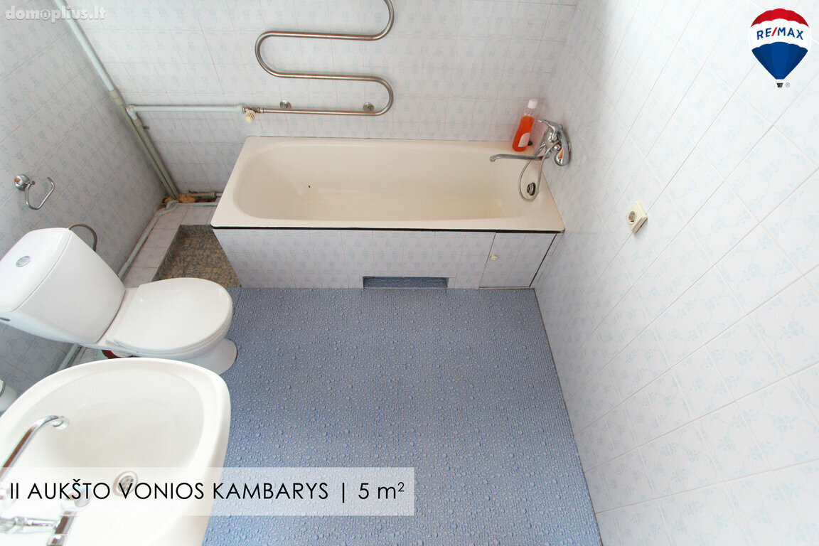 Продаётся дом Šiauliuose, Medelyne, Lazdynų g.