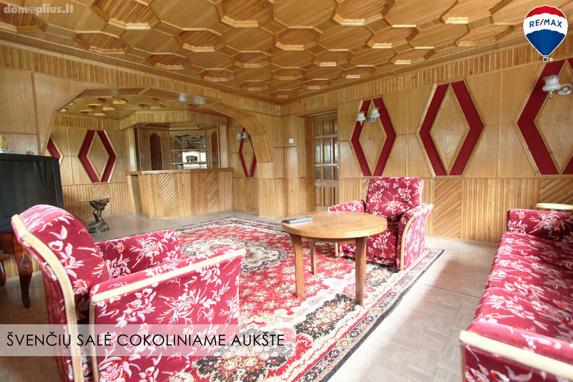 Продаётся дом Šiauliuose, Medelyne, Lazdynų g.