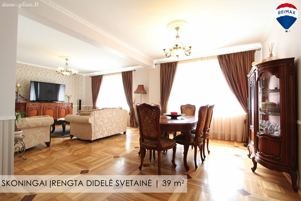 Продаётся дом Šiauliuose, Medelyne, Lazdynų g.