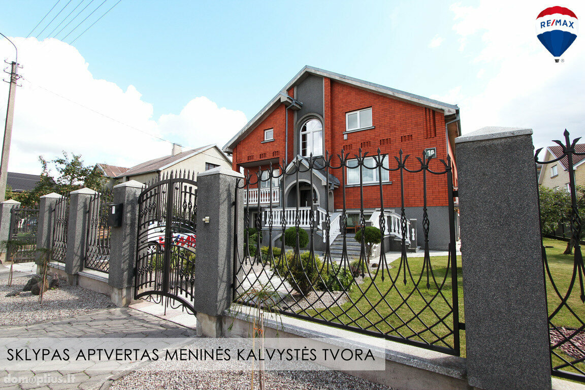 Продаётся дом Šiauliuose, Medelyne, Lazdynų g.