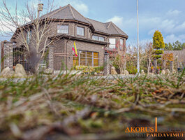 Продаётся дом Vilniuje, Santariškėse, M. Bukšos g.