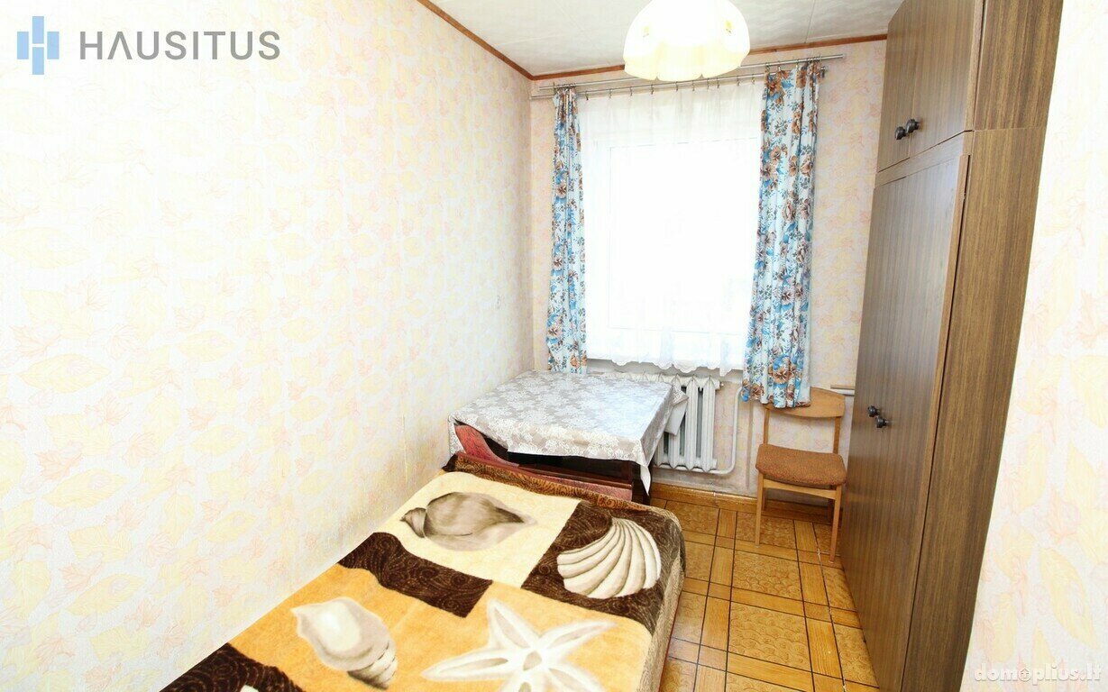 Parduodamas gyvenamasis namas Anykščių rajono sav., Naujieji Elmininkai, Trako g.