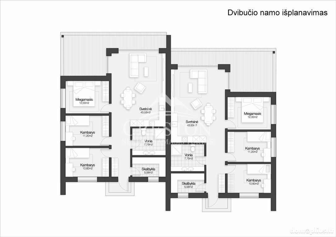 Продаётся сблокированный дом Šiaulių rajono sav., Dainos