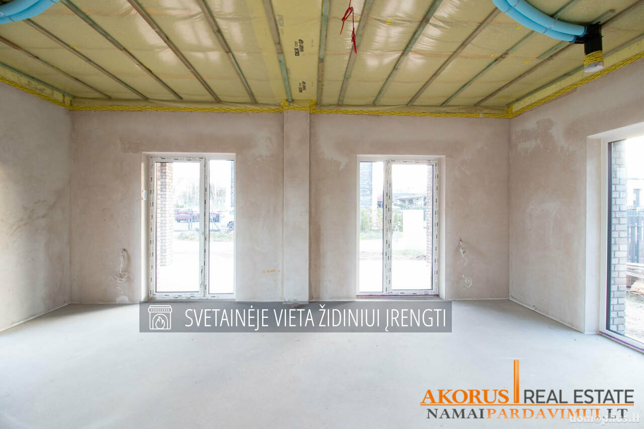 Продаётся дом Vilniuje, Kairėnuose, M. Girdvainio g.