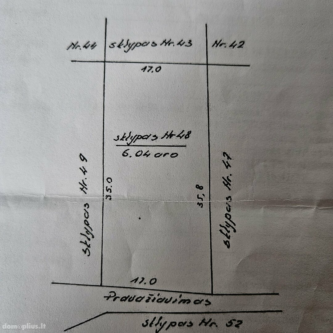 Продаётся дача Kupiškio rajono sav., Noriūnuose, Slėnio g.