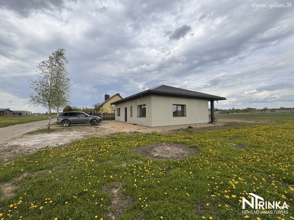 Продаётся дом Šiaulių rajono sav., Dainos, Žygimanto g.
