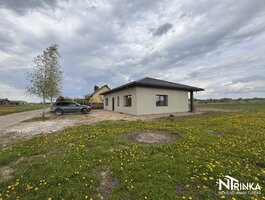 Продаётся дом Šiaulių rajono sav., Dainos, Žygimanto g.