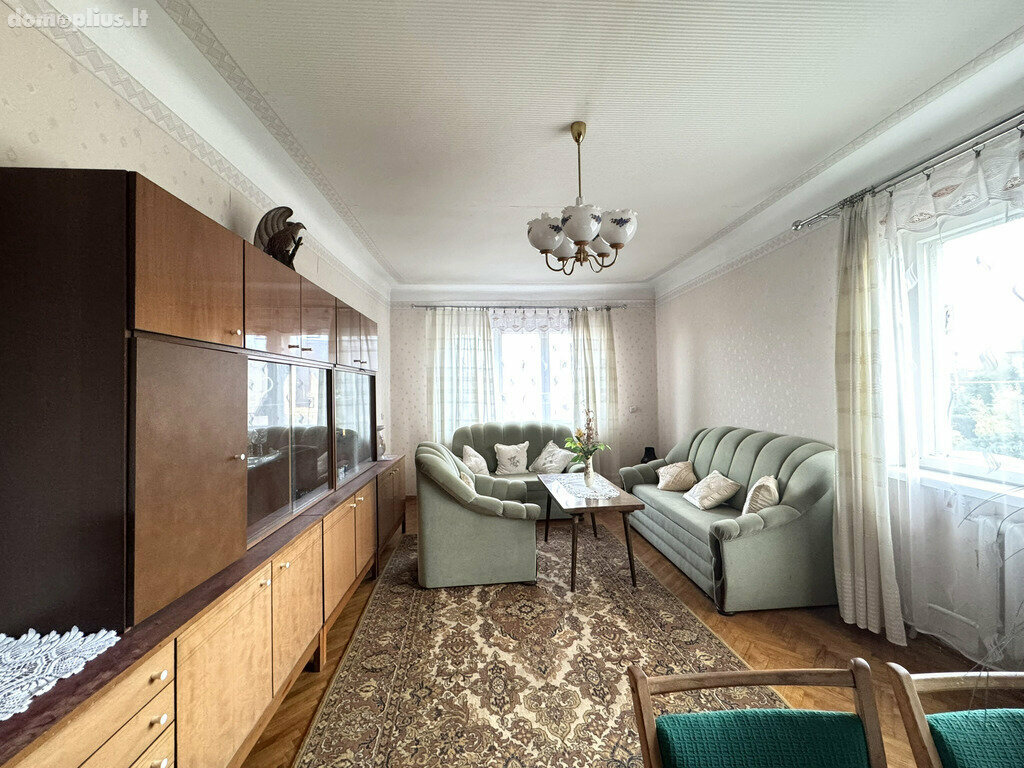Продаётся дом Šiauliuose, Žaliūkiuose, Kurtuvėnų g.