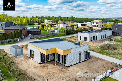 Продаётся дом Vilniuje, Paneriuose, Svyronės g.