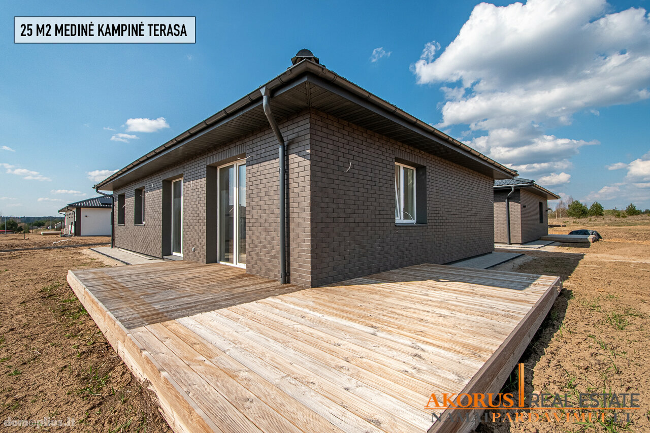 Продаётся дом Vilniaus rajono sav., Mickūnuose, Užupio g.