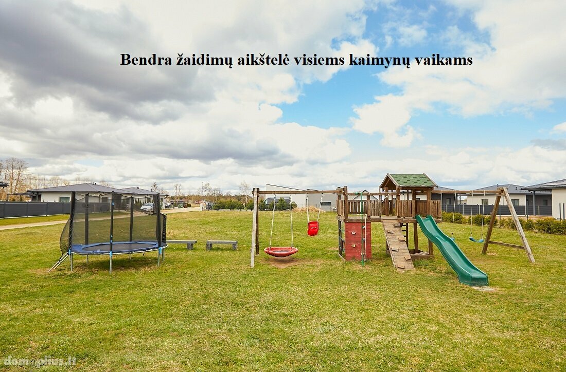 Продаётся дом Kaune, Vaišvydavoje, Zubrynės g.