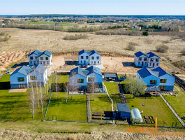 Продаётся дом Vilniuje, Galgiuose, Egliškių g.