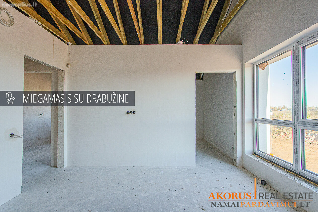 Продаётся дом Vilniuje, Galgiuose, Egliškių g.