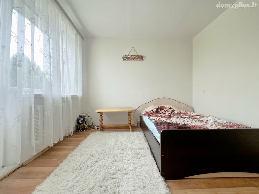 Продаётся дом Šiauliuose, Medelyne, Karklų g.