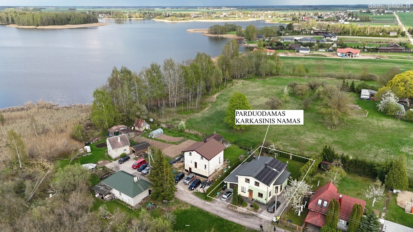 Продаётся дом Šiaulių rajono sav., Kairiuose, Lakštingalų g.