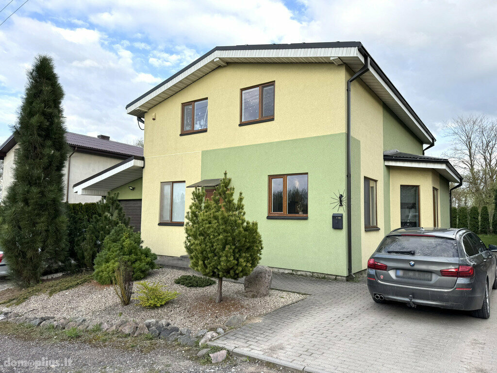 Продаётся дом Šiaulių rajono sav., Kairiuose, Lakštingalų g.