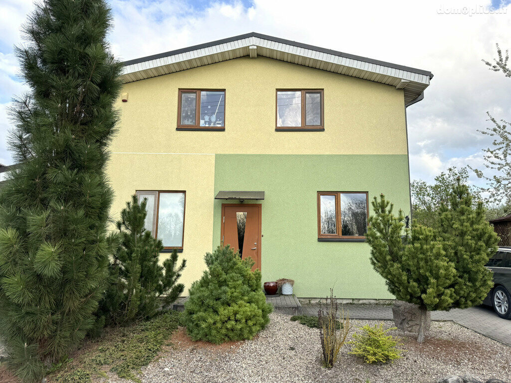 Продаётся дом Šiaulių rajono sav., Kairiuose, Lakštingalų g.