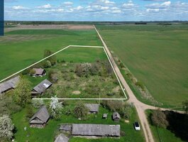 Продаётся дом Kupiškio rajono sav., Starkonyse