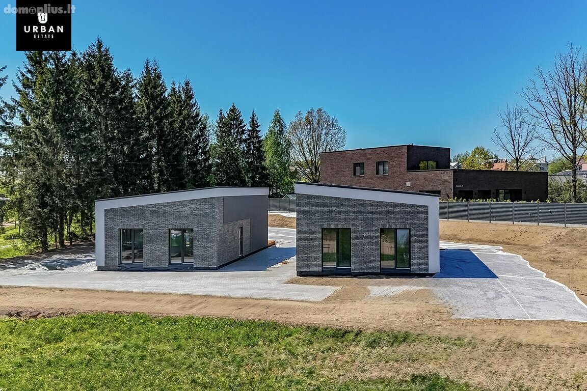 Продаётся дом Vilniuje, Antakalnyje, Arimų g.