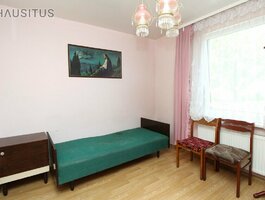 Продаётся дом Panevėžyje, Rožėse, Aguonų g.
