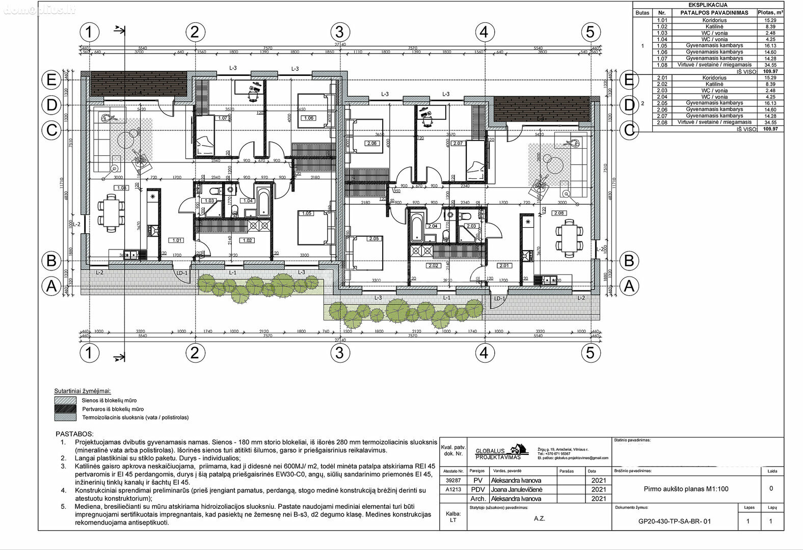 House for sale Vilniaus rajono sav., Skaidiškėse, Šv. Faustinos g.