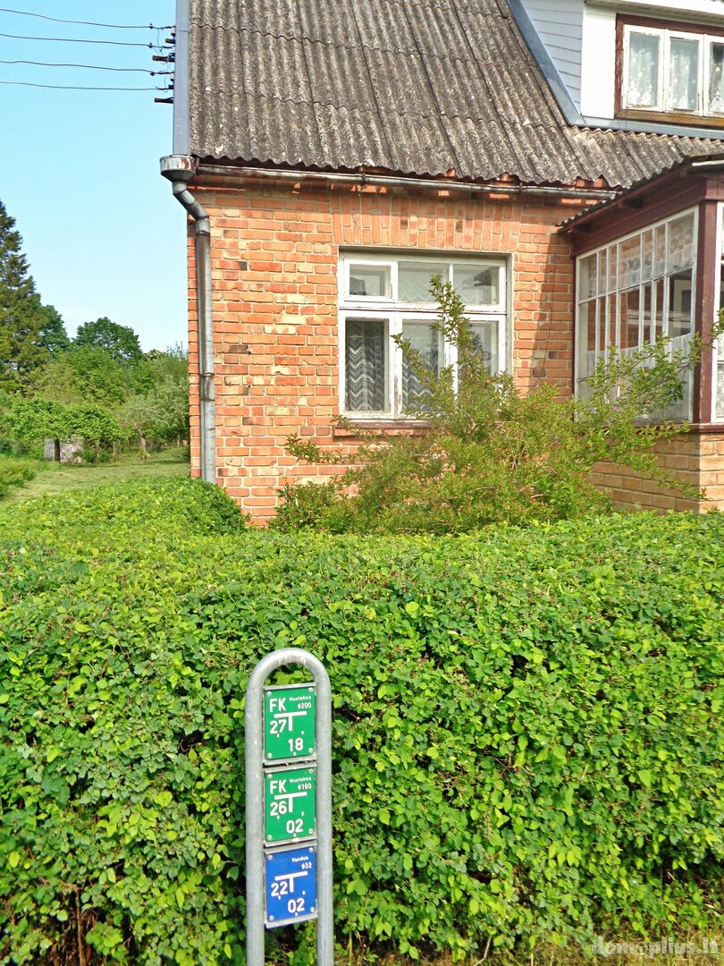 Продаётся дом Biržų rajono sav., Vabalninke, Pergalės g.