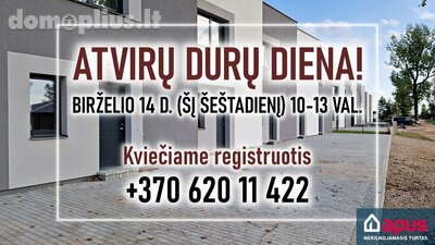 Продаётся сблокированный дом Vilniuje, Pilaitėje, Vorupės g.