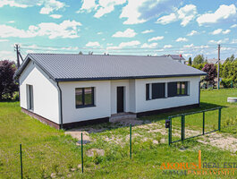 Продаётся дом Vilniaus rajono sav., Mickūnuose, Kalno g.