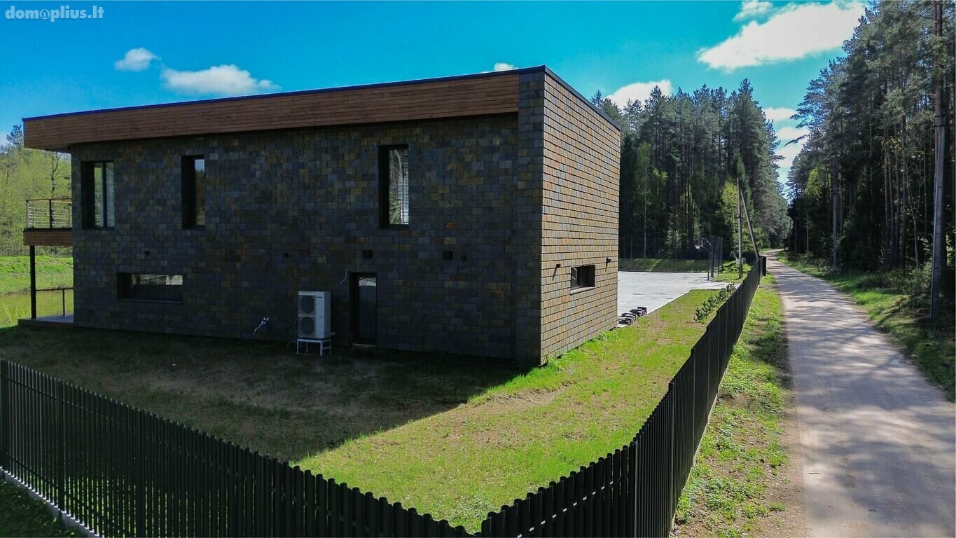 Продаётся дом Panevėžio rajono sav., Margiuose