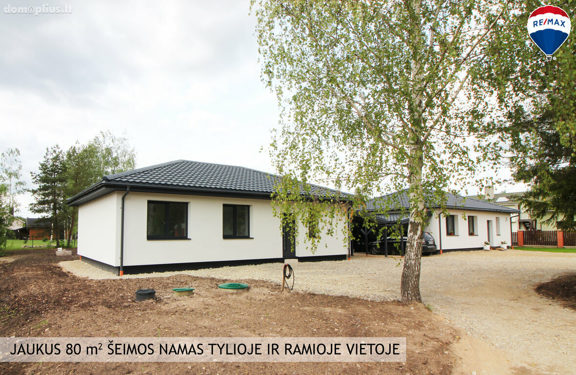 Parduodamas sodo namas Šiauliuose, Bačiūnuose, Lelijos Sodų 13-oji g.