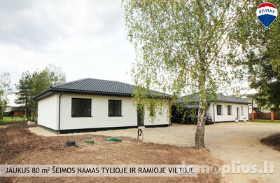 Parduodamas sodo namas Šiauliuose, Bačiūnuose, Lelijos Sodų 13-oji g.