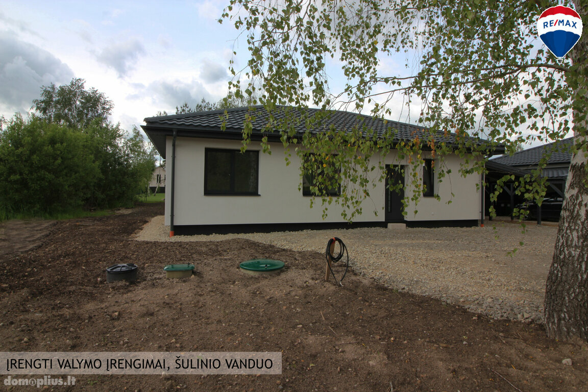 Parduodamas sodo namas Šiauliuose, Bačiūnuose, Lelijos Sodų 13-oji g.