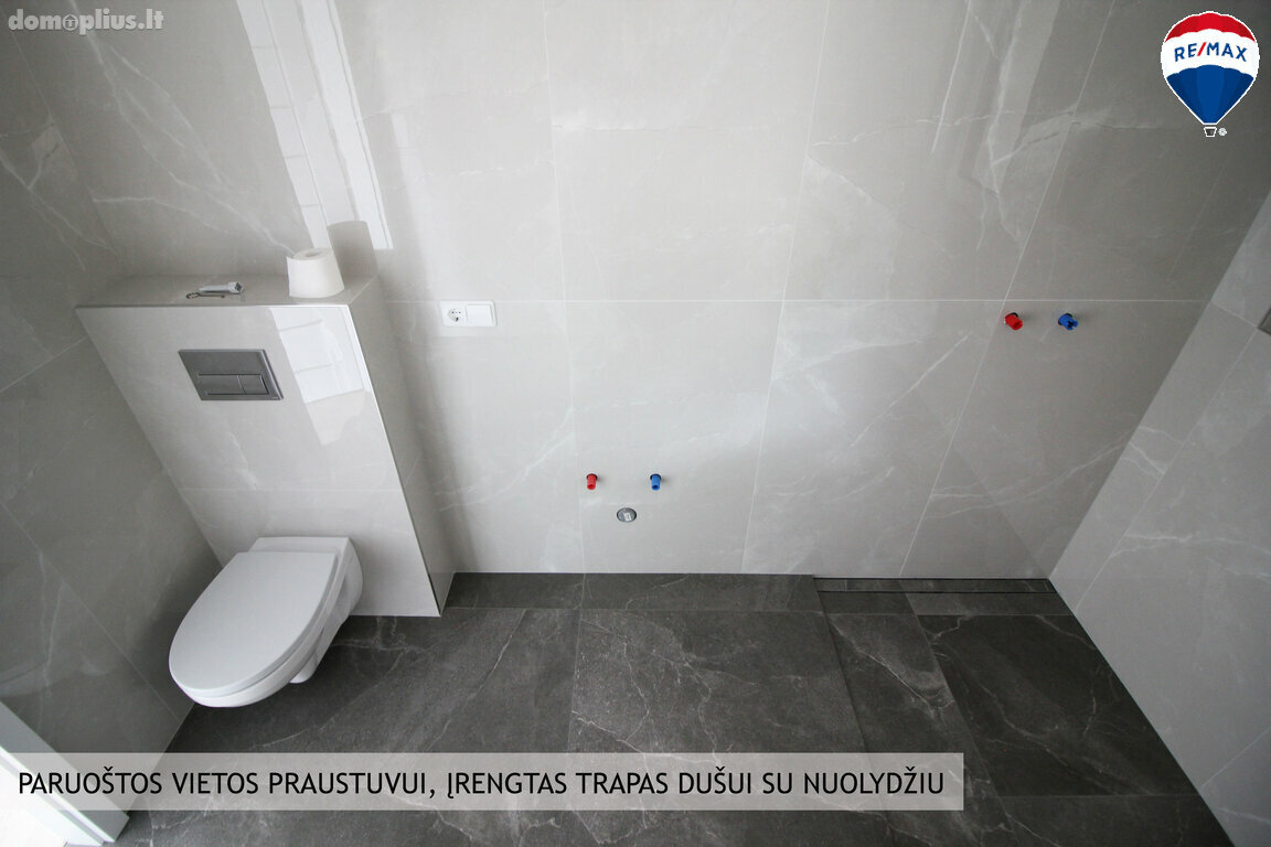 Parduodamas sodo namas Šiauliuose, Bačiūnuose, Lelijos Sodų 13-oji g.