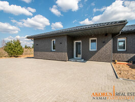 House Vilniaus rajono sav., Mickūnuose, Užupio g.