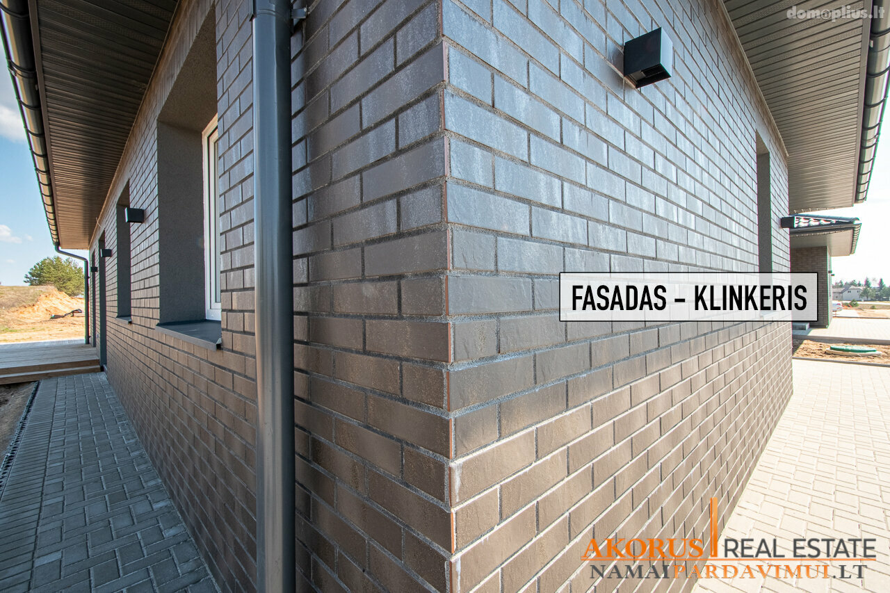 House for sale Vilniaus rajono sav., Mickūnuose, Užupio g.
