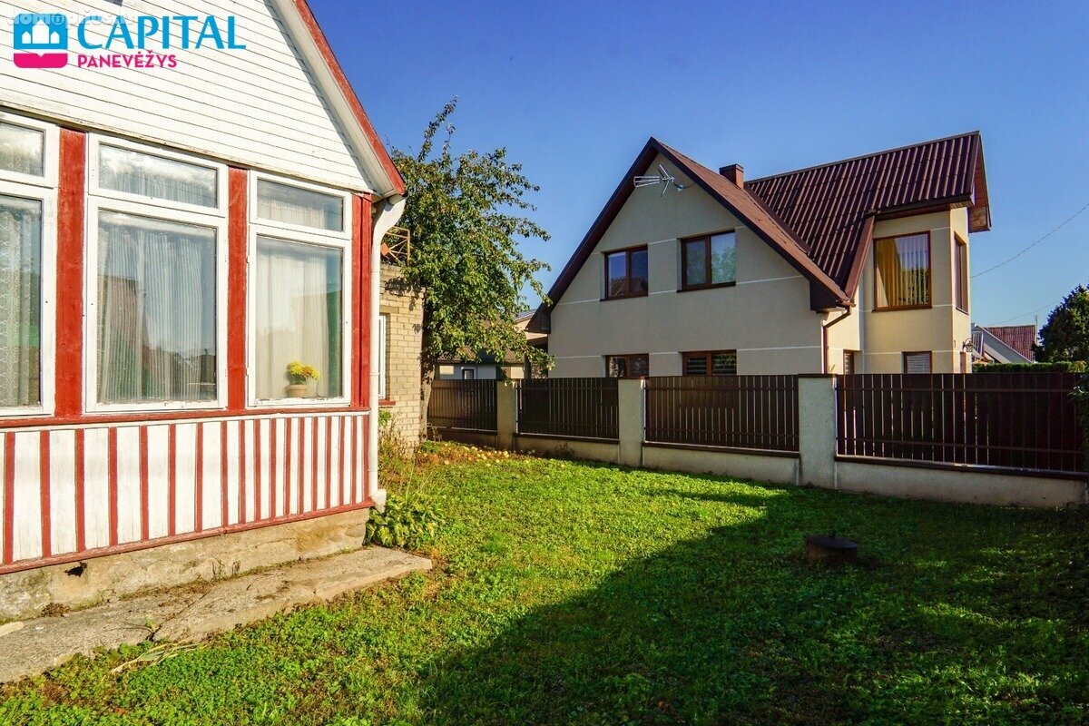 Продаётся дом Radviliškio rajono sav., Radviliškyje, Ligoninės g.