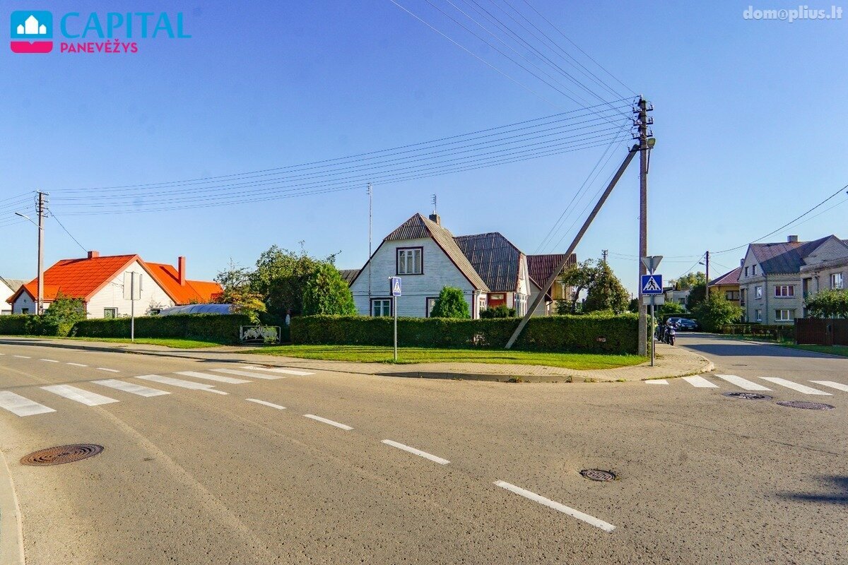 Продаётся дом Radviliškio rajono sav., Radviliškyje, Ligoninės g.