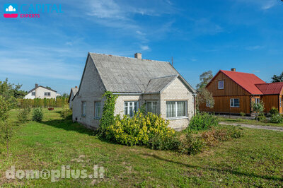 Продаётся дом Širvintų rajono sav., Širvintos, Sodžiaus g.