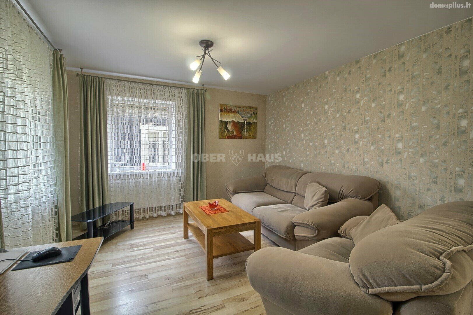 Продаётся дом Šiauliuose, Šimšėje