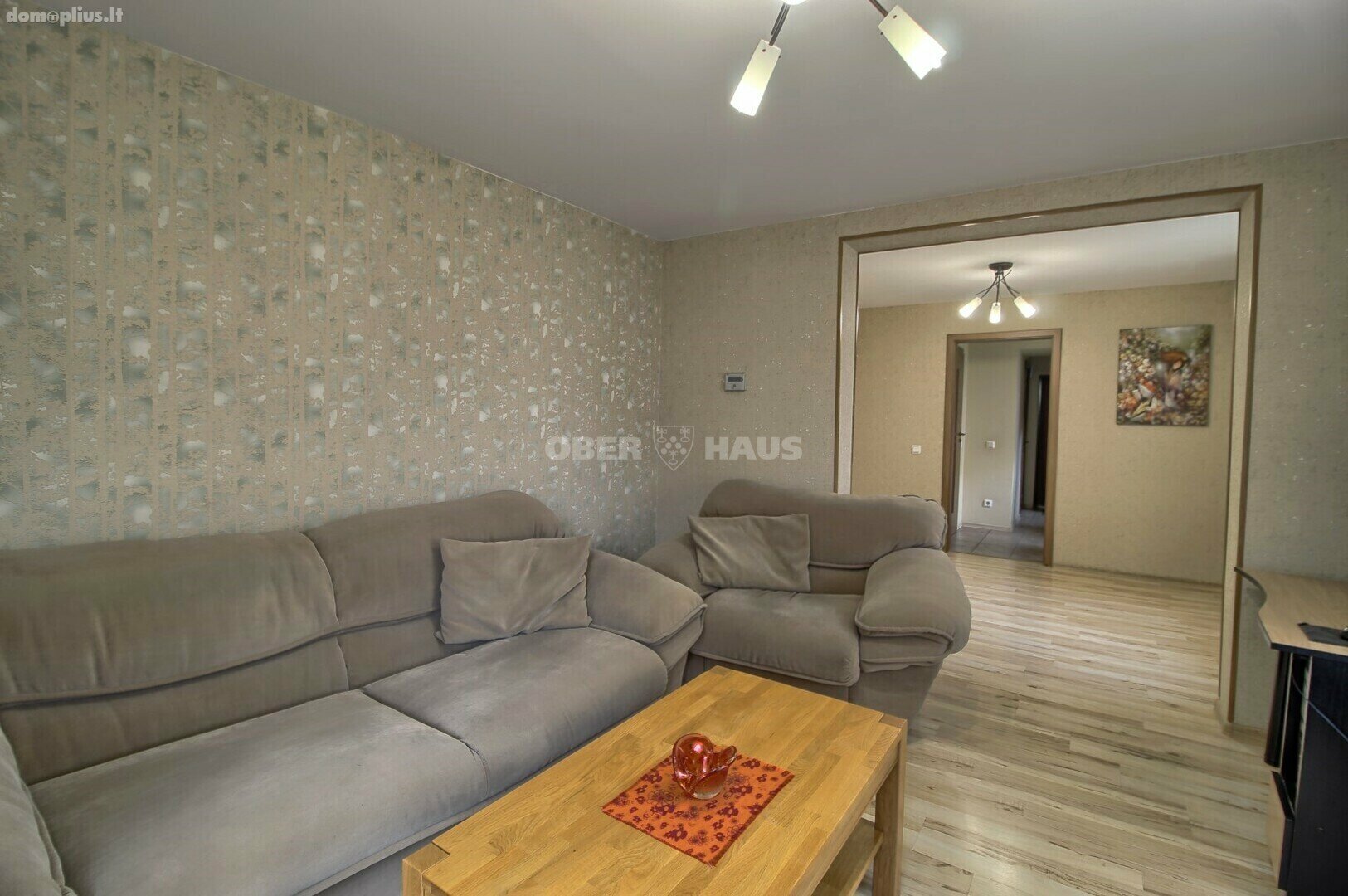 Продаётся дом Šiauliuose, Šimšėje