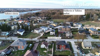Продаётся дом Šiauliuose, Šimšėje, Šeduvos g.