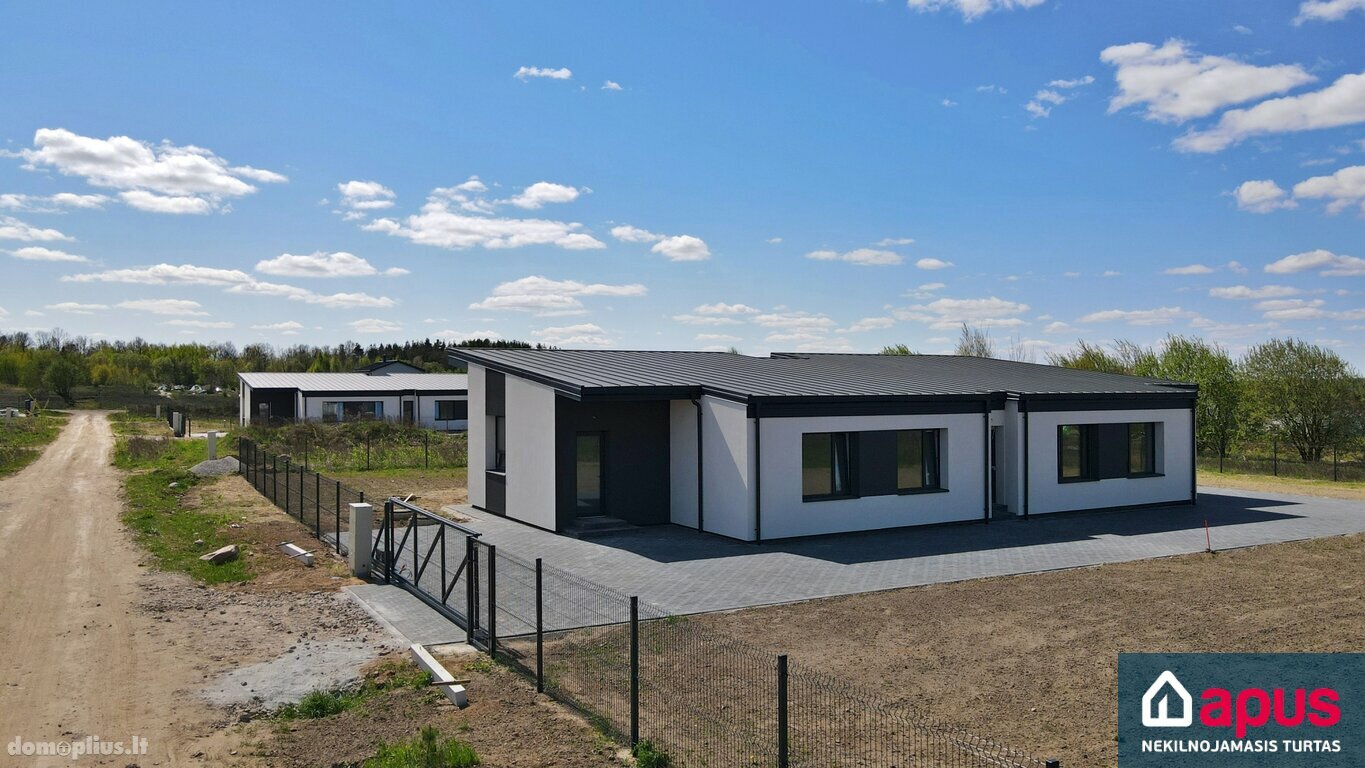 Продаётся часть дома Vilniaus rajono sav., Daržininkuose, Svajonių g.