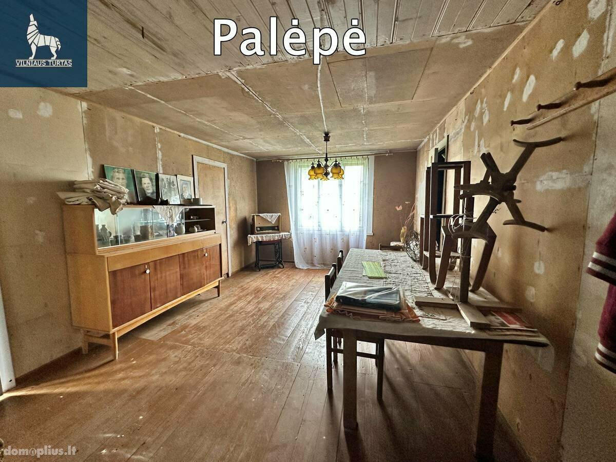 Продаётся дом Rokiškio rajono sav., Čedasuose, Daliečių g.