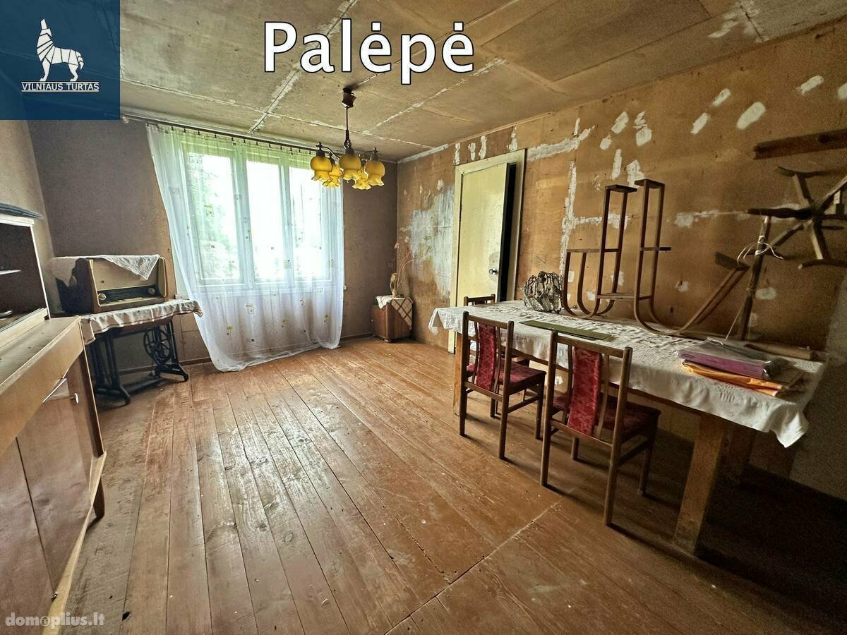 Продаётся дом Rokiškio rajono sav., Čedasuose, Daliečių g.